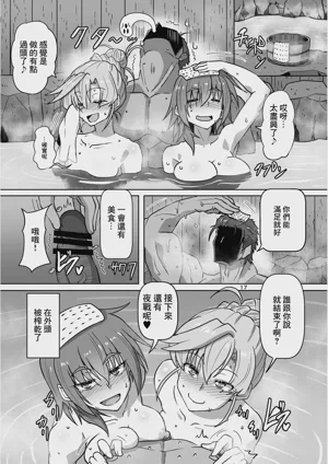 第16页图