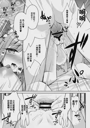 第12页图
