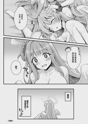 第17页图