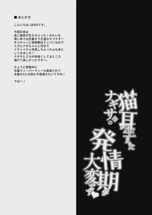 第18页图