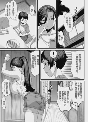 第22頁圖