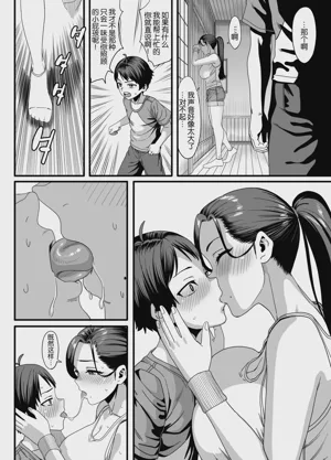 第23頁圖