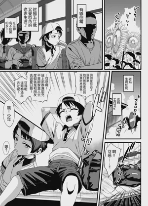第4頁圖