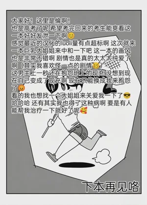第41頁圖