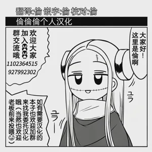 第42頁圖