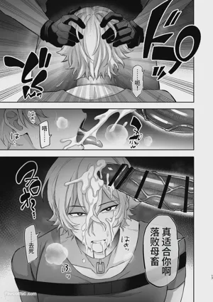 第16頁圖