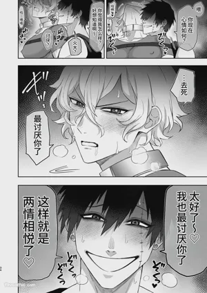 第33頁圖