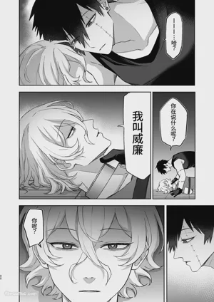 第41頁圖