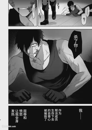 第5頁圖
