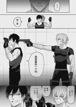 第51頁圖
