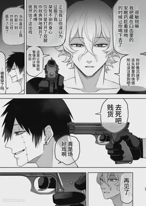 第52頁圖