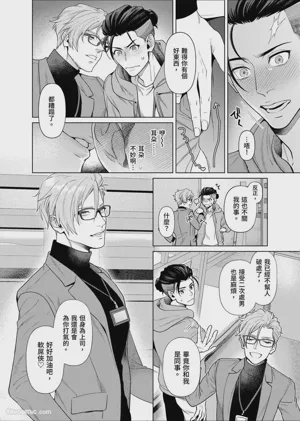 第11頁圖
