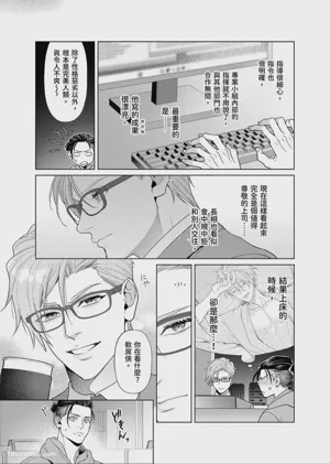 第14頁圖