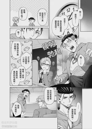 第15頁圖