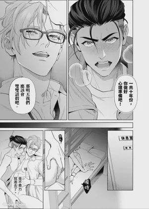 第18頁圖