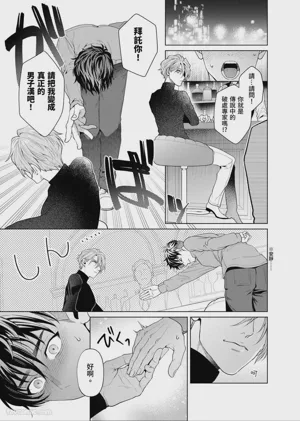 第2頁圖