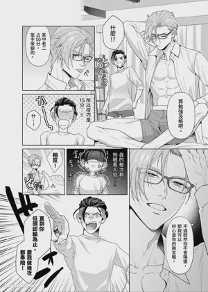 第23頁圖