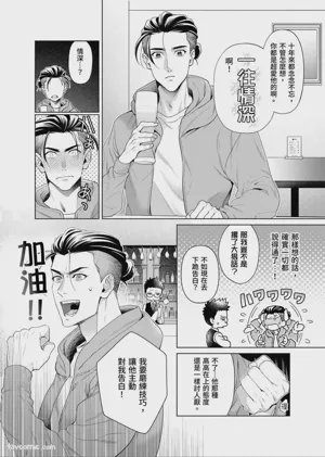 第25頁圖