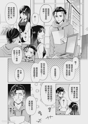 第27頁圖