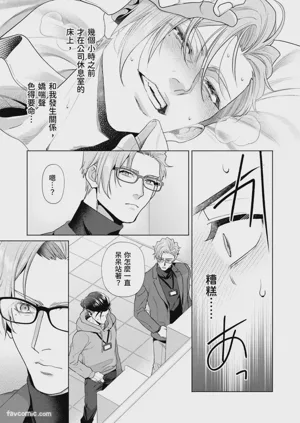 第31頁圖