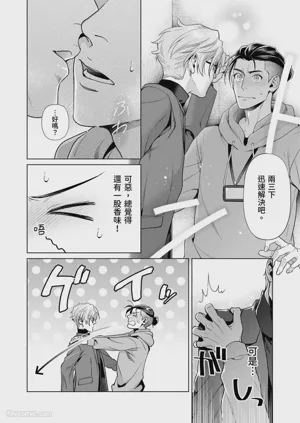第34頁圖
