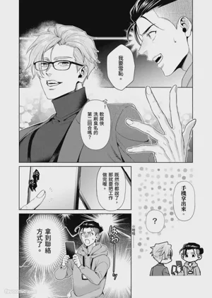 第36頁圖