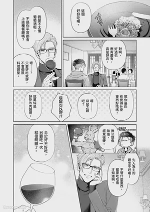第38頁圖