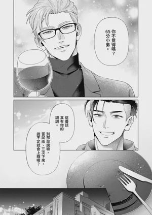 第39頁圖