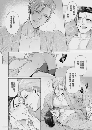 第42頁圖