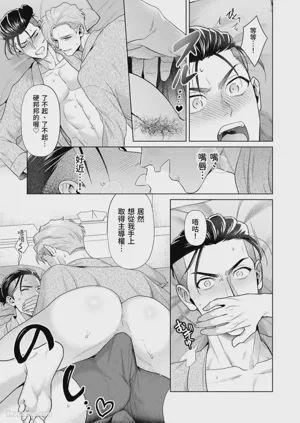 第43頁圖