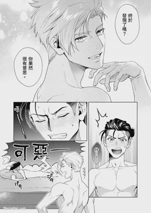 第50頁圖