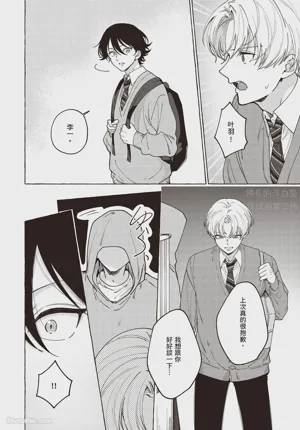 第100頁圖