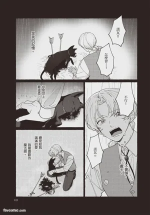 第107頁圖