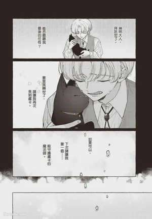 第108頁圖