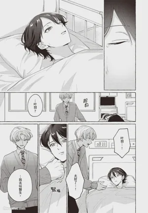 第109頁圖