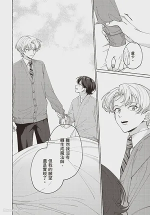 第110頁圖