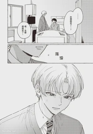 第112頁圖