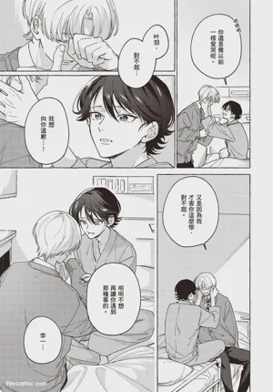 第113頁圖