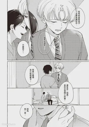 第114頁圖