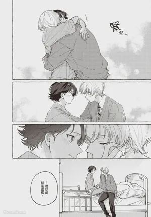 第116頁圖