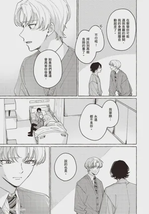 第117頁圖