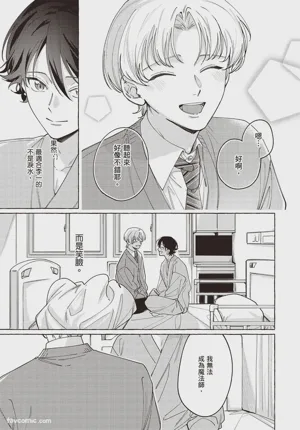 第119頁圖