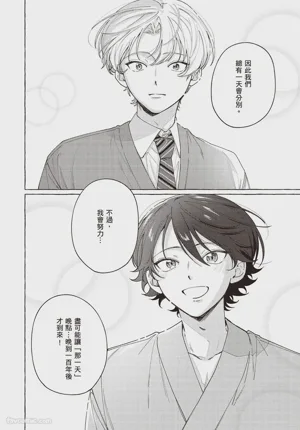 第120頁圖