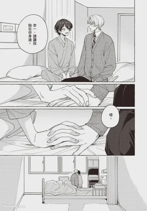 第121頁圖