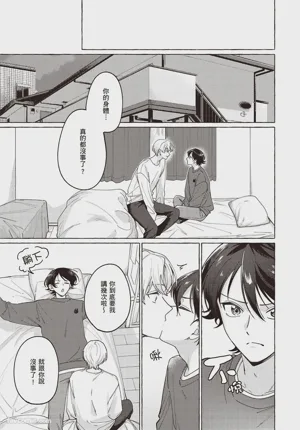 第123頁圖