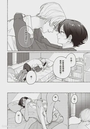 第126頁圖