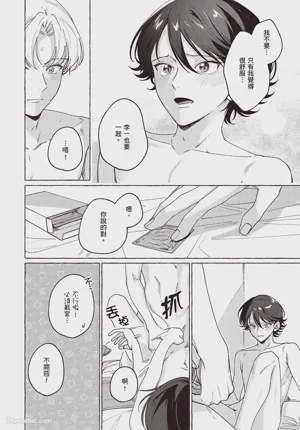 第128頁圖