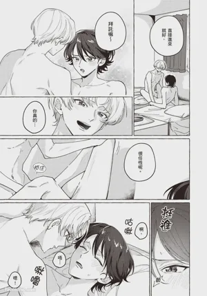 第129頁圖