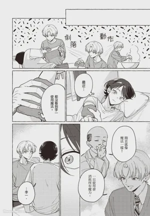 第132頁圖