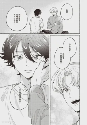第135頁圖